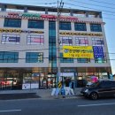 명성메디칼 이미지