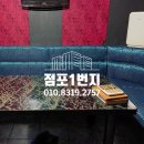 대림노래연습장 이미지
