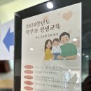 대전동화중학교 이미지