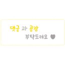 코세드