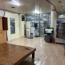 경인목욕탕 이미지