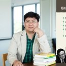 인공지능과 인간의 미래 이미지