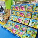 세화유치원+해와달유치원 이미지