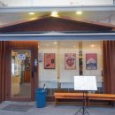 우시라멘(우리의시작은라멘이었다) 이미지