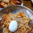 갑순이네떡볶이 이미지