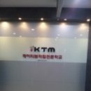 박물관역(2번출구 옆) 네이버블로그