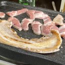 욱일정육점 이미지