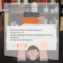 영어회화1 이미지