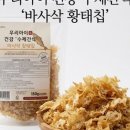 제니엔 코코 펫 이미지