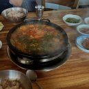 서외오거리곱창 이미지
