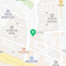 원사관학원