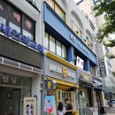 여성헤어(커트부터 염색,파마까지)(야) | 강남 미용실 추천 비클래시헤어 삼성동 커트 파마