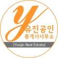 아리랑부동산중개사무소 이미지