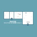 후후 | 2025 하반기 창덕궁 약다방 후후후기