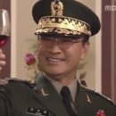 아주좋아