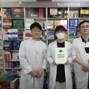 초록약국 - 중랑구 용마산로 426 | 초록약국
