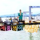 틀니쟁이 네이버블로그