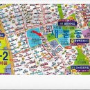 새롬빌딩 이미지