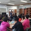 만덕1동-5 이미지