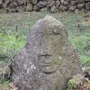 회천동 석상 이미지