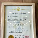 솔밭에온가마 | (칠곡) 숯불 오리구이 경북칠곡맛집 솔밭에온가마 방문 후기