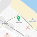 세븐일레븐 삼척비치점 이미지