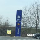 북광주주유소 - 북구 지야동 | 북광주주유소