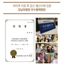 해전실비 | 청담 ㅅㅂㅇㄱ 복강경수술후기 보다가 알게된 hifu