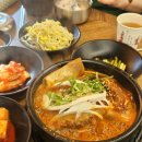 군북시장 | 함안 가야시장 맛집 고향소갈비찜 함안군 가족외식 하고 온 후기