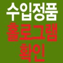 갈더마코리아(주) 이미지