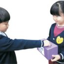 춘천교대부설초등학교 이미지