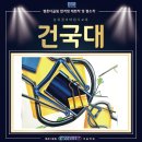 더끌림 - 강화군 강화대로 304 | 더끌림