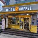 다송로72번길 이미지