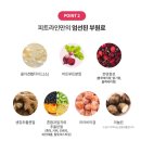 추라인뷰티 이미지