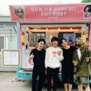 슈가솝