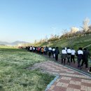 가곡체육공원 축구장 이미지