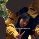 더수인 이미지