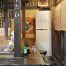 스고이오뎅 이미지