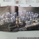 산새부동산공인중개사사무소 이미지