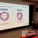 피싱랜드 이미지