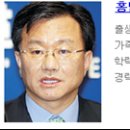 반인륜의 범죄행위를 세상에 고발한다. 특수부 검사한테 당한 고문 범죄 피해는 구제받기가 거의 불가능한 대한민국이다. 이미지