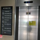 예원피부과의원 이미지