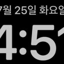 위캔두잇주 이미지