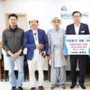 청안사