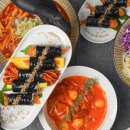 기장꼬마김밥 이미지