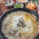 함경도식당 | [송파/가락동 맛집] 경찰병원역 찐 로컬 핫플, 국물이 끝내주는 '함경도찹쌀순대' 솔직후기!