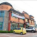 개성면옥 이미지