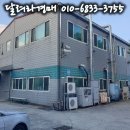 (주)와이앤피 이미지