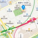 미소탑약국 이미지