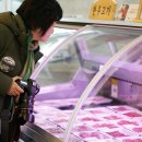 청송프라자 이미지